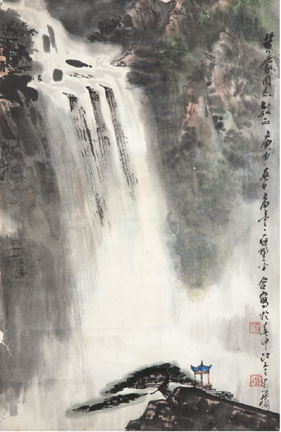 应野平、唐云合作 山水