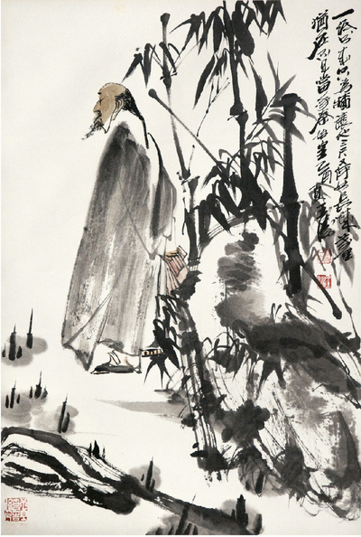 王涛 山水
