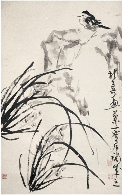 肖龙士等 花鸟