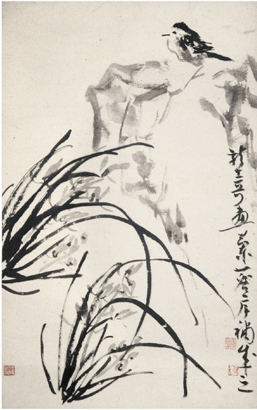 肖龙士等 花鸟