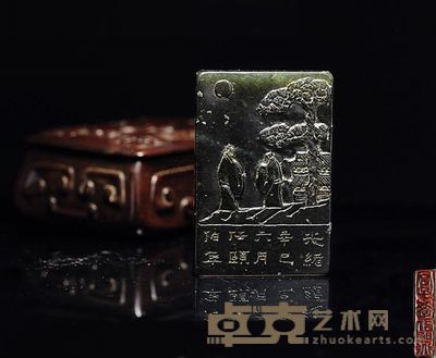 任伯年款?碧玉刻人物印章 （一枚） 1.3×4.8×7cm