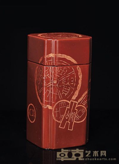 漆器茶叶罐 （一件） 5.3×5.3×10cm