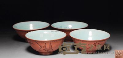 孟臣款?施青釉刻花卉文字小杯 （四只） 高4cm；口径8.9cm
