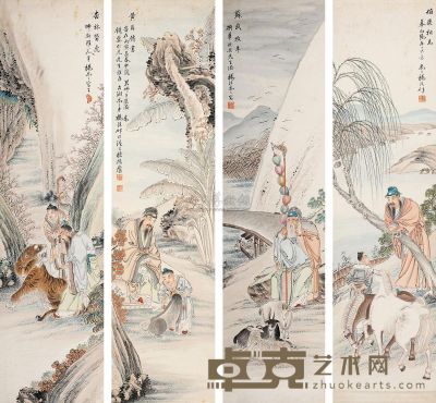 杨禹之 人物 四屏镜片 129×31cm×4
