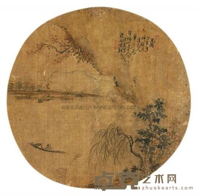 印霖 泛舟 团扇片 直径25cm