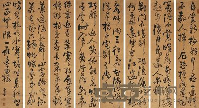 秦大士 草书 （八幅） 屏轴 116×25.5cm×8