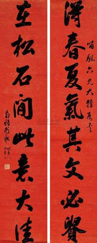 顾莼 行书八言联 立轴