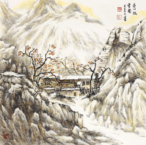 张爱国 燕山眠雪图 镜心