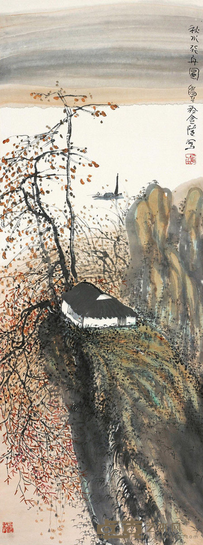朱道平 秋水泛舟图 立轴 37×100cm