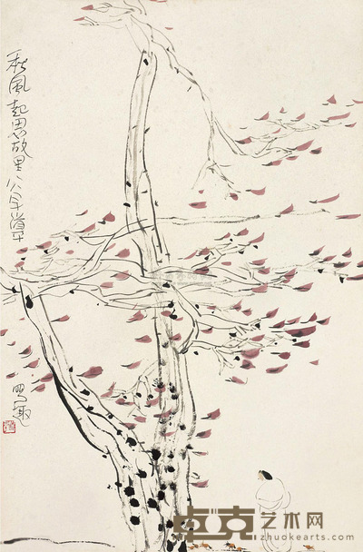 朱道平 秋风起思故里 立轴 68×45cm