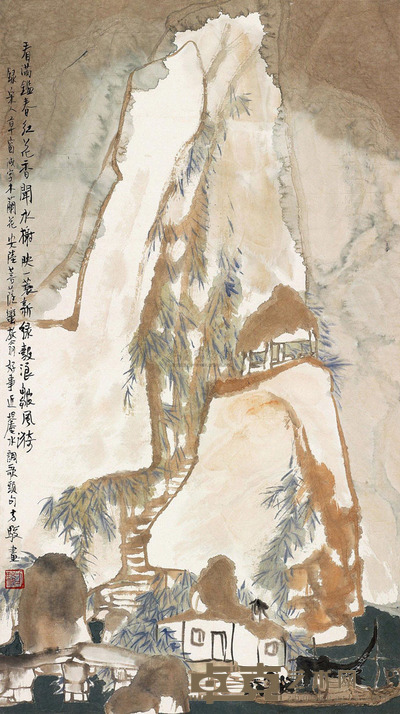 方骏 雪景 立轴 70×40cm