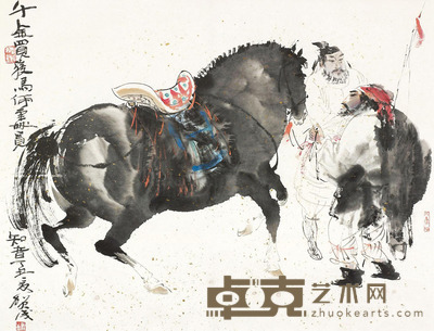 贺成 千金买骏马 镜片 51×66cm