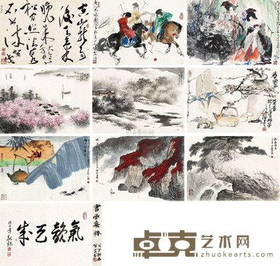 贺成 卢星堂 等 册页 (八帧) 册页 49.5×35cm×8