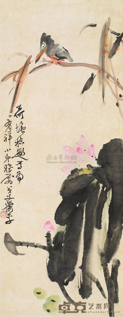萧平 荷塘拾趣 镜片 87.5×34cm