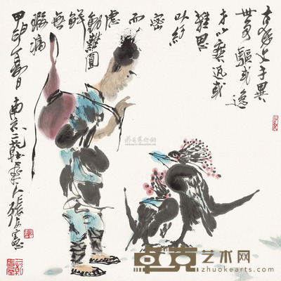 张友宪 人物 镜片 68×68cm