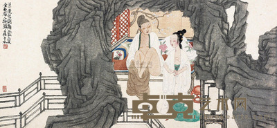 于水 金瓶梅人物图 镜片 35×76cm