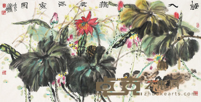 叶烂 误入藕花深处图 镜心 69×137cm