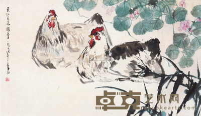 李山 双鸡图 立轴 39×67cm