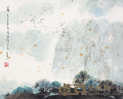 李山 山路 镜片 27.5×34cm