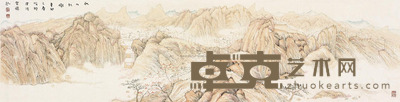 魏云飞 秋山红树 镜片 130×33cm