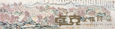 魏云飞 桃花潭 镜片 37×143.5cm