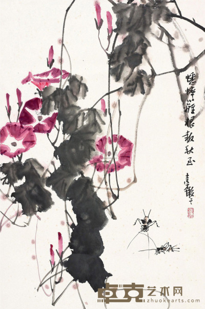 张继馨 花鸟 镜片 46×69cm
