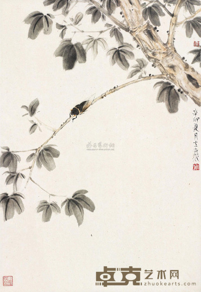 杨立奇 花鸟 镜片 36.5×53.5cm
