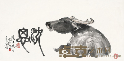 刘宇一 水牛 镜片 51.5×104cm