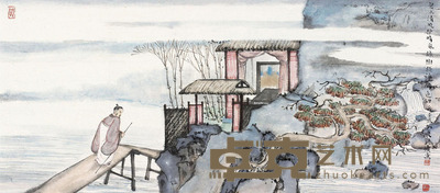 曾立国 碧山清晓 镜片 43×95cm