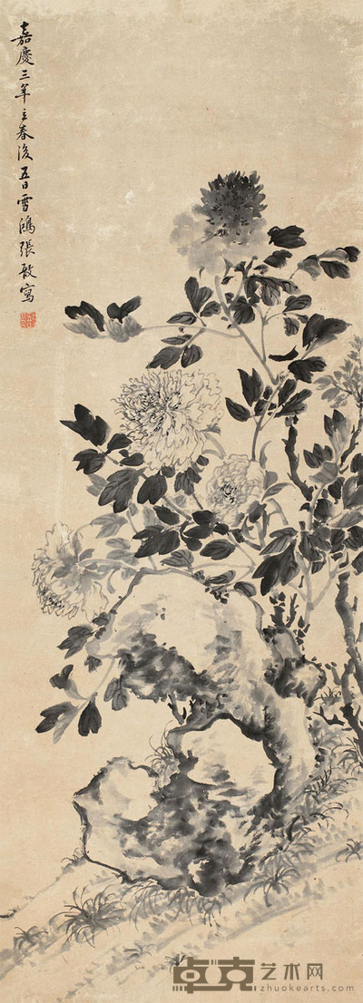 张敔 1798年作 墨牡丹 立轴 121×44.5cm