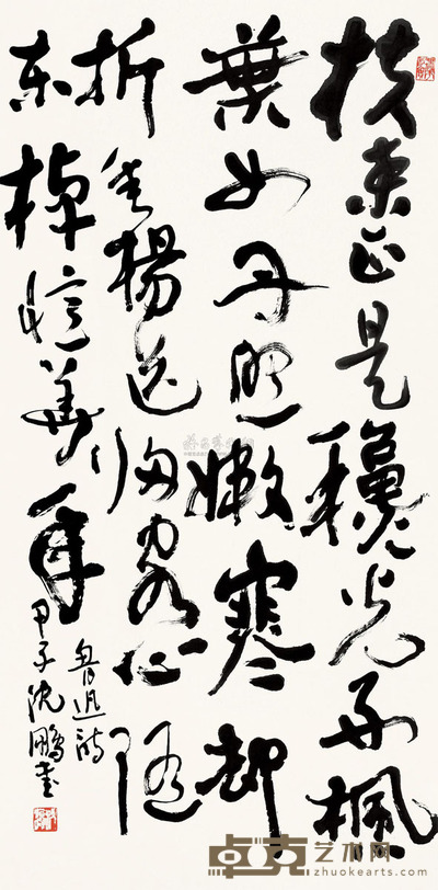 沈鹏 1984年作 书法 立轴 136×68cm