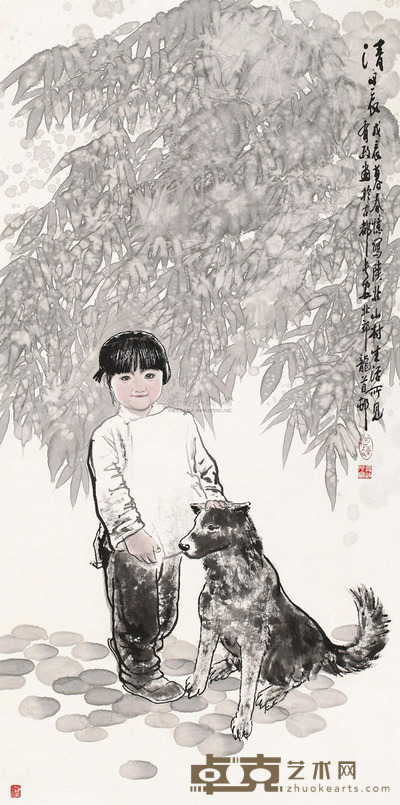 王有政 1988年作 清晨 立轴 137×69cm