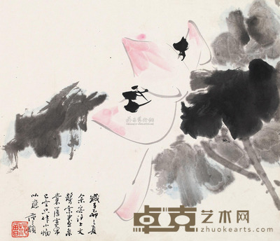 范曾 1975年作 荷花 镜心 30×35cm
