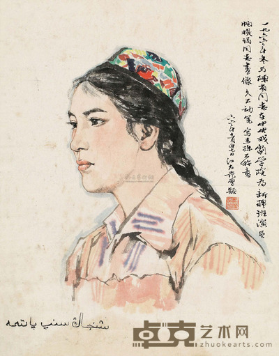 范曾 1989年作 1966年作 帕提玛肖像 镜心 46.5×36.5cm