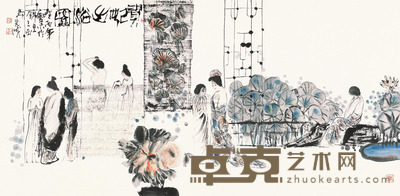 彭先诚 1993年作 贵妃出浴图 镜片 69×138.5cm