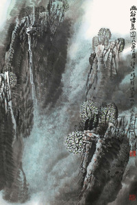 卢禹舜 1990年作 幽谷鸣泉图 镜片