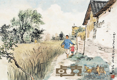 魏紫熙 苏北写生 镜片 40×27cm