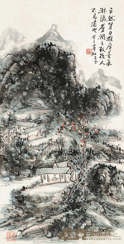 黄宾虹 山水 立轴 73×38cm