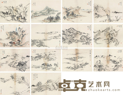 吴镜汀 山水册页 （十四帧） 镜片 32.5×42.5cm×14