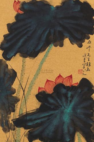 饶宗颐 荷花 镜心