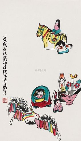 许麟庐 1958年作 泥偶 立轴