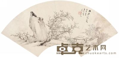 吕浩 山水扇面 镜框 21×53cm