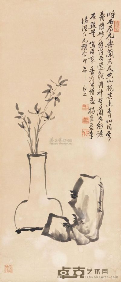 杨葆益 花卉 立轴 79×34.5cm