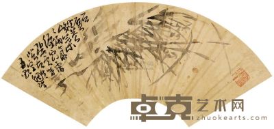 柯璜 兰草扇面 镜框 18×52cm