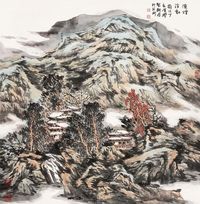 李金鹏 山水 立轴