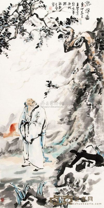 王莹 听蝉图 镜心 132×67cm