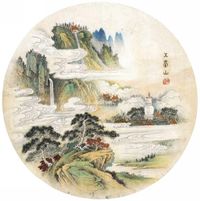 陈建明 五台山 镜框