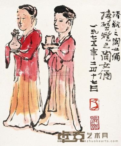 方济众 陶女俑 镜片 20.1×16.5cm