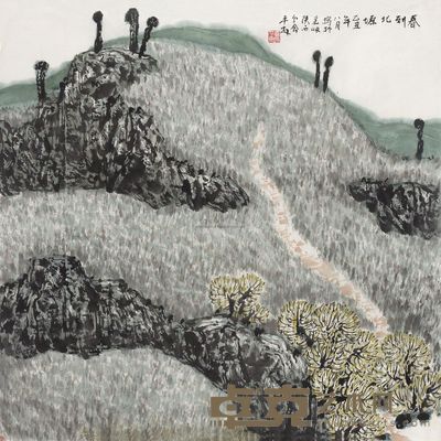 罗平安 春到北塬 镜片 68.5×68.5cm