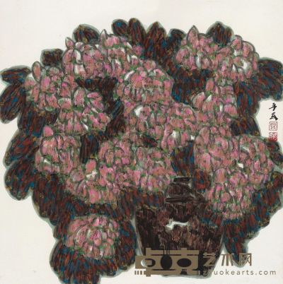罗平安 粉花 镜片 69×68.5cm
